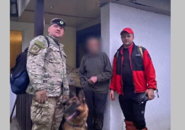 На Рахівщині кінолог разом з рятувальником всю ніч шукали пенсіонера