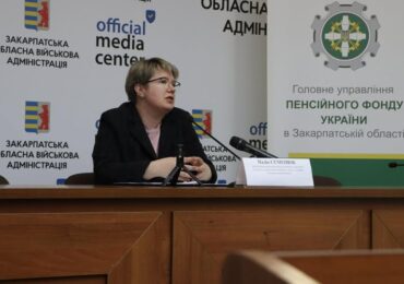 ПФУ розпочав перерахунок житлових субсидій на опалювальний сезон 2025–2026 років