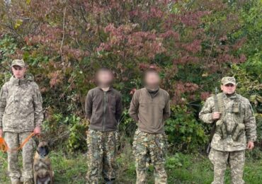 Майже тиждень у горах: на Закарпатті затримали порушників кордону
