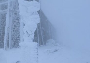 Зима у Карпат: на високогірʼї температура повітря -7°C