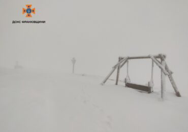 Тим часом у Карпатах: на високогір'ї температура повітря -3°C