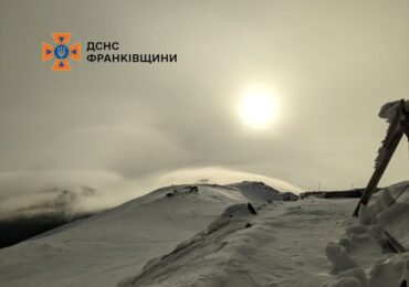 Фото дня: на високогір'ї Карпат температура повітря -1°C