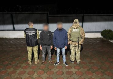 На Закарпатті прикордонники затримали чотирьох осіб, які намагались незаконно потрапити в Румунію
