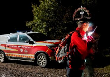 Гірські рятувальники знайшли грибарів, які заблукали на Мукачівщині