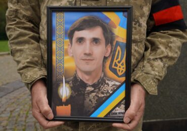В Ужгороді попрощалися із полеглим Героєм Сергієм Вдовиченком