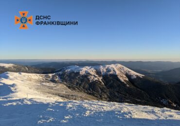 Справжня зима: на високогір'ї Карпат температура повітря -8°C