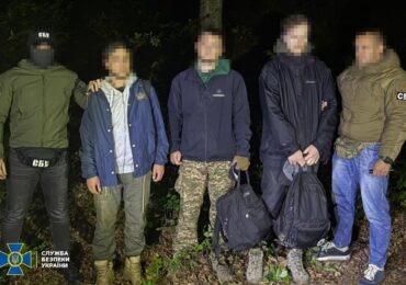 На Закарпатті блокували ще два незаконні «трансфери» ухилянтів до ЄС