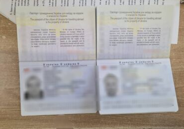 На Закарпатті викрили чоловіка, який намагався перетнути кордон за документами з ознаками підробки
