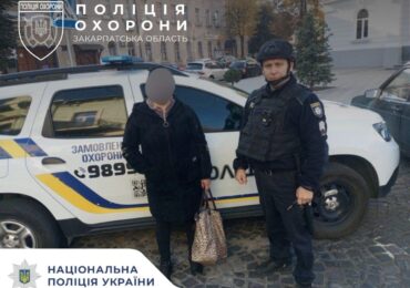 В Мукачеві затримали крадійку на гарячому