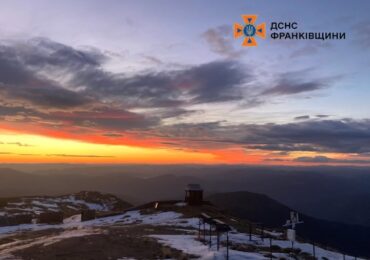Фото дня: на високогір'ї температура повітря 2°C