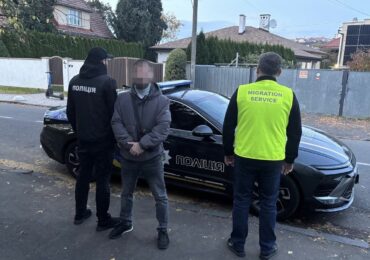 В Ужгороді виявили громадянина Йорданії, який уникав виконання рішення про примусове повернення