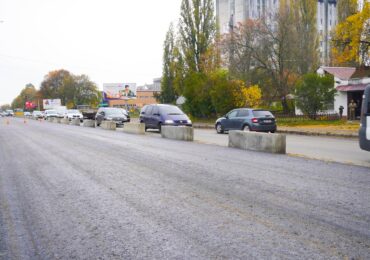 В Ужгороді перекрили ліву смугу вулиці Карпатської України
