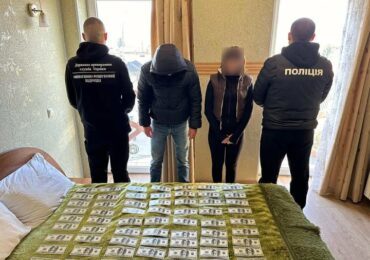 На Закарпатті прикордонники затримали переправницю, яка продавала «шлях» за кордон