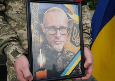 В Ужгороді попрощалися з полеглим Героєм Йосипом Чернієм