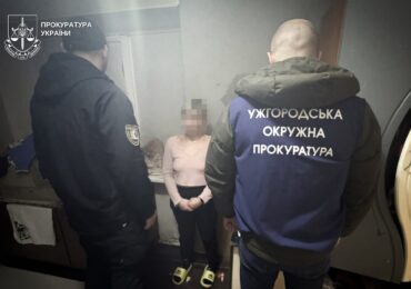 В Ужгороді прокурором доведено вину жінки, яка розсилала наркотики поштою