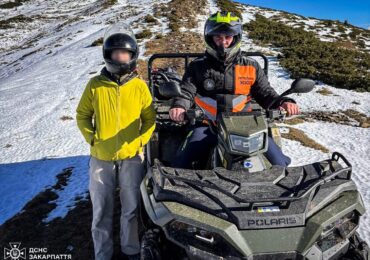 Гірські рятувальники Рахівщини відшукали туристку, яка заблукала в Карпатах