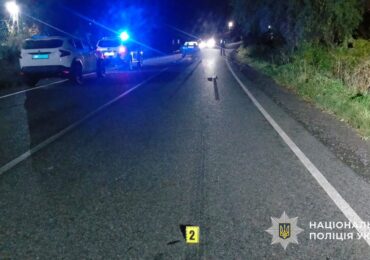 Внаслідок ДТП на Ужгородщині загинув пішохід