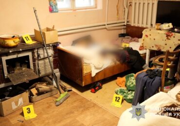 На Закарпатті жорстоко вбили подружжя пенсіонерів