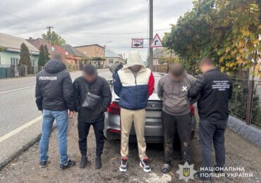 На Мукачівщині викрили організатора каналу незаконного переправлення чоловіків через державний кордон України