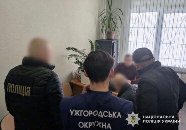 На Закарпатті викрили директора благодійної організації, який продавав авто, ввезені для ЗСУ