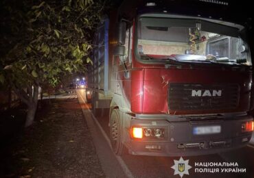 Внаслідок ДТП на Закарпатті загинув велосипедист