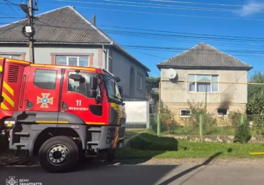 На Мукачівщині ліквідували пожежу в житловому будинку