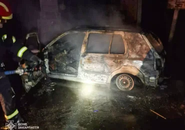 На Рахівщині під час руху загорівся автомобіль