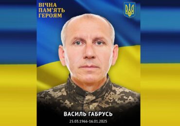 Учителя Василя Габруся з Ужгорода посмертно відзначено орденом «За мужність» ІІІ ступеня