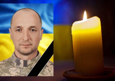 У Мукачеві попрощаються із полеглим Героєм Андрієм Телінгером
