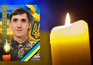 Завтра в Ужгороді попрощаються із полеглим Героєм Сергієм Вдовиченком