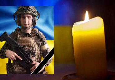 У Мукачеві попрощаються із полеглим Героєм Андрієм Лапіковим