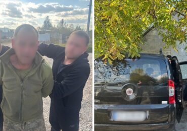 На Закарпатті правоохоронці викрили угруповання, яке переправляло осіб через кордон