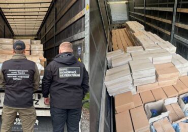 На Закарпатті викрили «бізнес» з розповсюдження підакцизних товарів