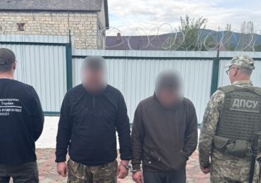 На Закарпатті прикордонники затримали двох «мандрівників», які мали намір незаконно потрапити за кордон