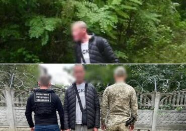 Закарпатець узяв вудку для прикриття спроби втечі за кордон