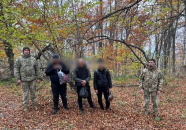 У високогір’ї Карпат затримали групу правопорушників
