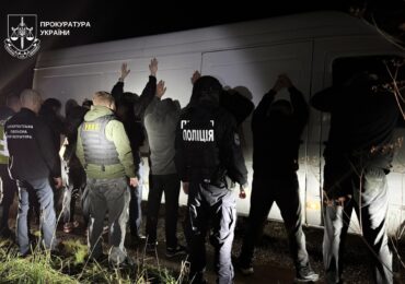 Прокуратура оскаржить занадто м’які застави переправникам з Виноградівщини