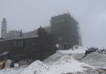 На високогір'ї Карпат температура повітря -3°C