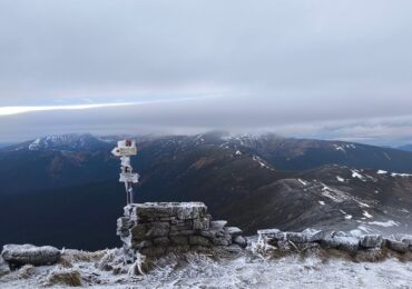 На високогір'ї Карпат температура повітря -3°C