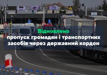 Роботу відновлено: база даних ДМСУ відновила функціонування