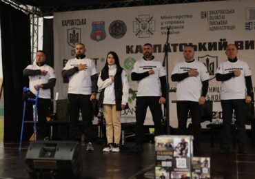 У Хусті відбувся відкритий всеукраїнський турнір «Карпатський виклик»