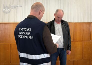 На Міжгірщині посадовця лікарні підозрюють у переплаті 540 тисяч гривень за рентген-апарат