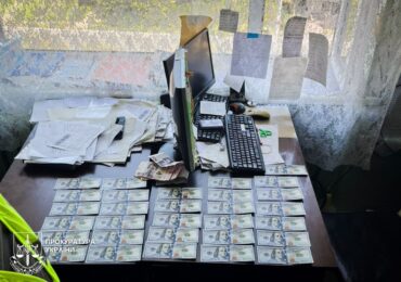 На Закарпатті судитимуть організатора та медика, які налагодили схему незаконного зняття з військового обліку