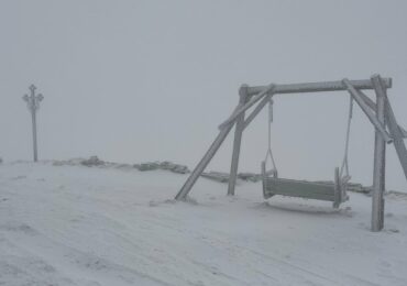 Тим часом у Карпатах: на високогір'ї температура повітря -3⁰C