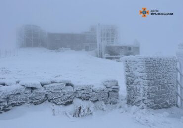 На високогір'ї Карпат температура повітря -5⁰C