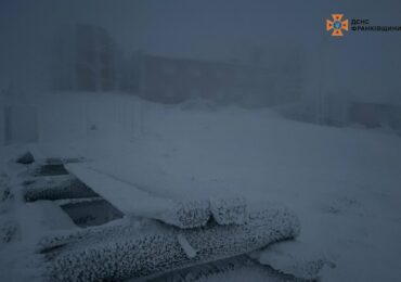 На високогір'ї Карпат температура повітря -12⁰C