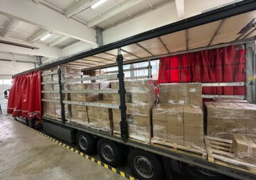 На кордоні зі Словаччиною викрито оборудку із приховуванням імпортного товару на 1,5 млн грн