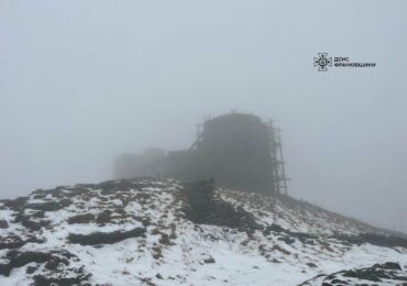 На високогір’ї Карпат обмежена видимість