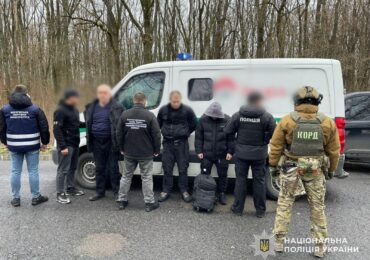 На Берегівщині затримали співробітників банку, які перевозили військовозобов’язаних до кордону в інкасаторському авто