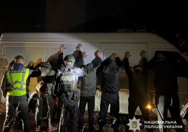 Під прикриттям гравійного бізнесу переправляли ухилянтів: на Закарпатті викрили ОЗГ